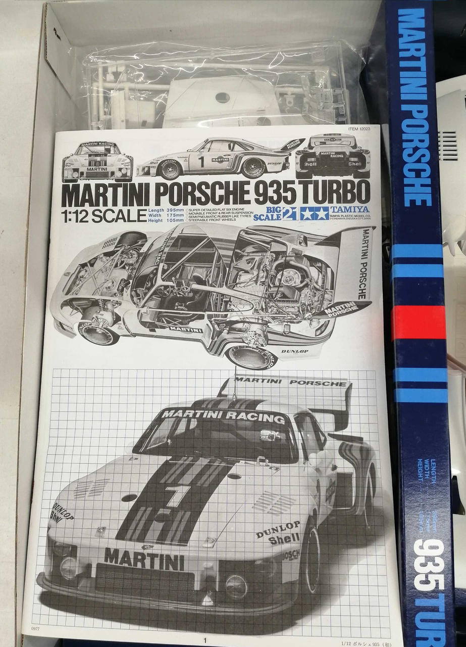 Tamiya 1/12 scale plastic model Martini Porsche 935 Turbo