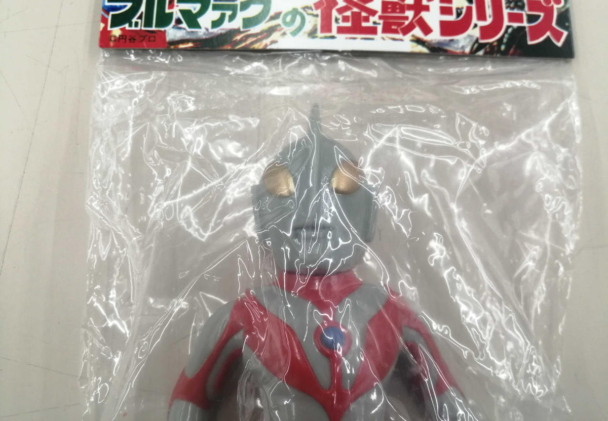 BANDAI Soft Vinyl Reissue Ultraman No.1840