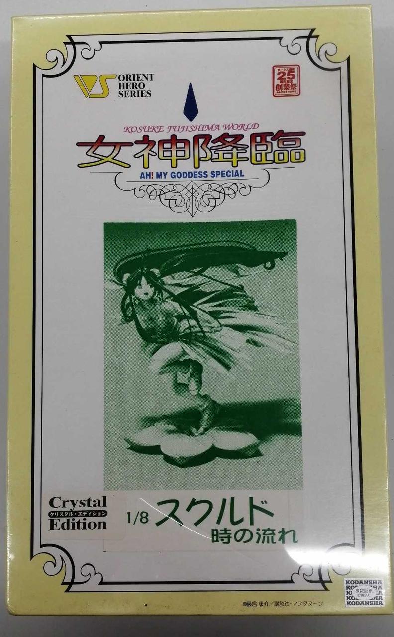 VOLKS Ah, Goddess! Goddess Descent 1/8 Skuld Time Flow - Banzai Thrifting | BanzaiHobby