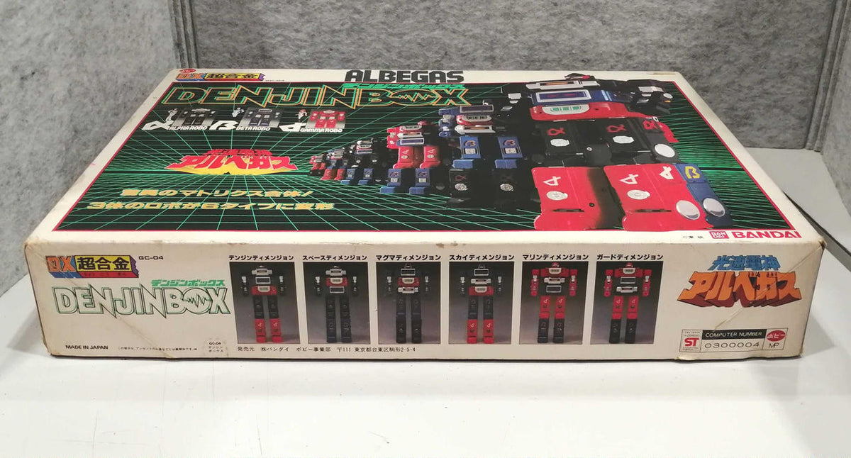 Bandai DX Chogokin Denjin Box