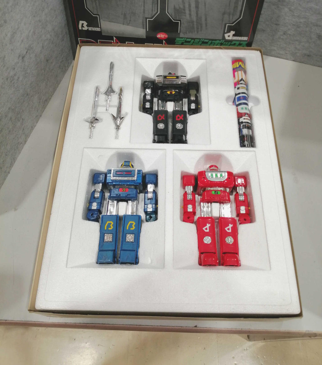 Bandai DX Chogokin Denjin Box