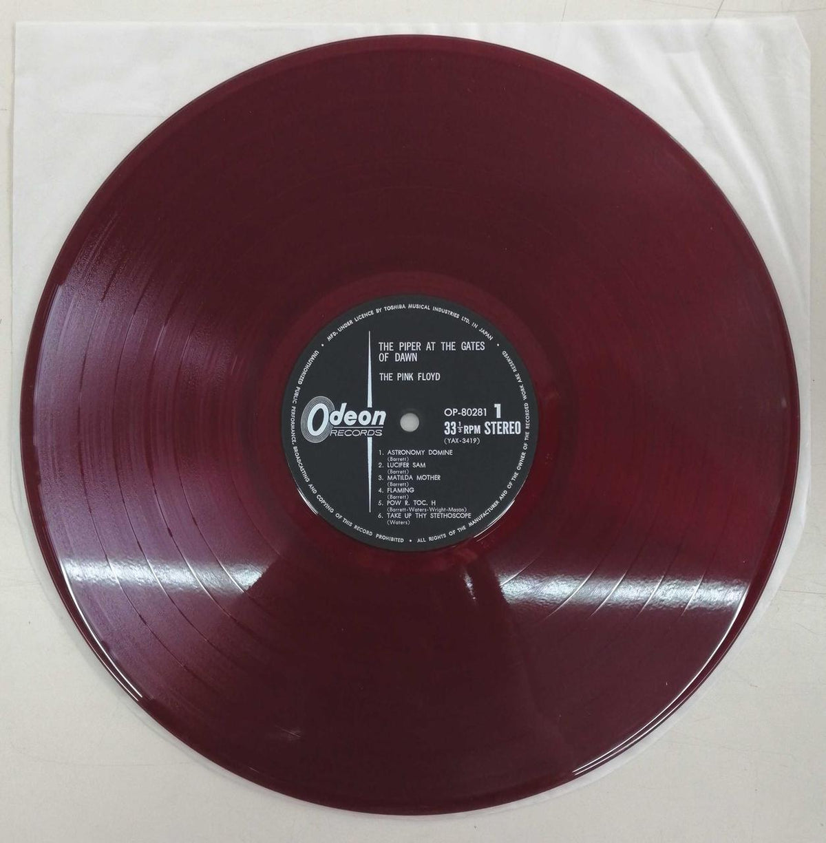 Toshiba Musical Industries, Ltd. Pink Floyd Psychedelic New Talent OP-80281