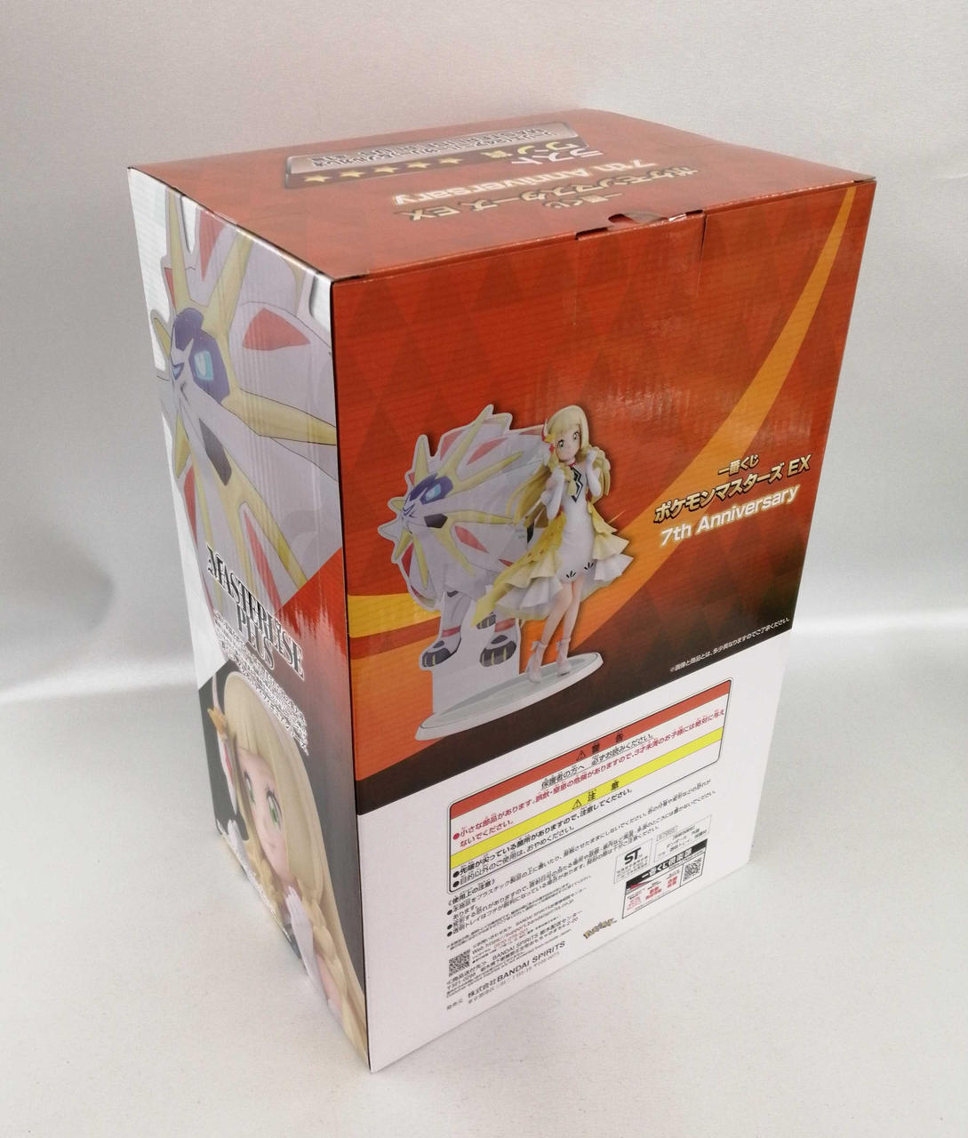 BANDAI Ichiban Kuji Pokémon Masters EX Last One Prize: Lillie (24th Anniversary) & Solgaleo M