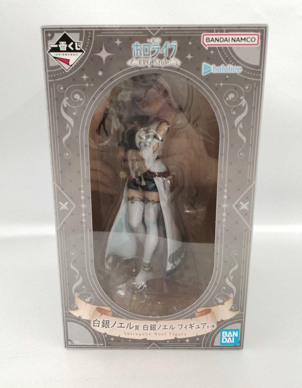 Banpresto Ichiban Kuji Hololive Shirogane Noel