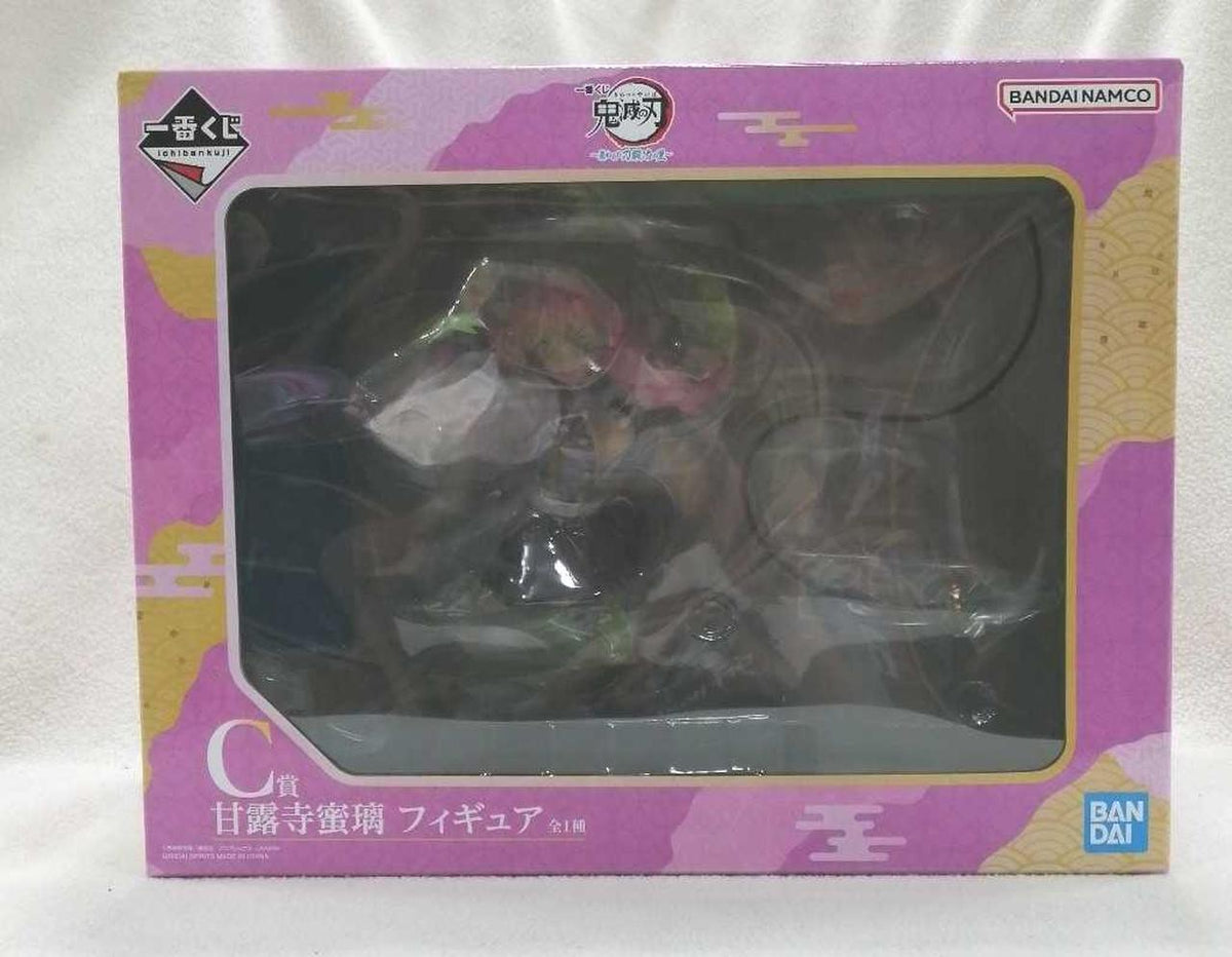 Ichiban Kuji Demon Slayer: Kimetsu no Yaiba - The Village of the Exposed Swordsmith - Prize C: Mitsuri Kanroji