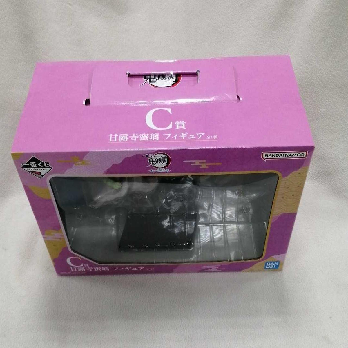 Ichiban Kuji Demon Slayer: Kimetsu no Yaiba - The Village of the Exposed Swordsmith - Prize C: Mitsuri Kanroji