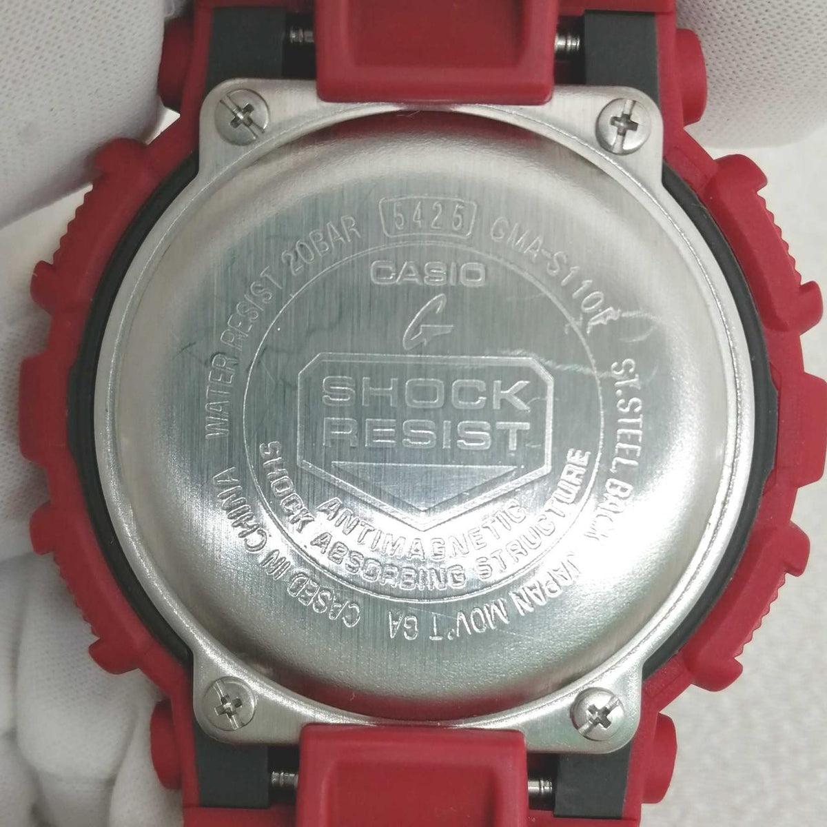 CASIO G-SHOCK GMA-S110F