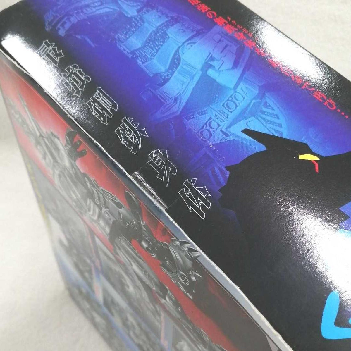 Bandai Corporation Chogokin Mechagodzilla 2004 GD-57