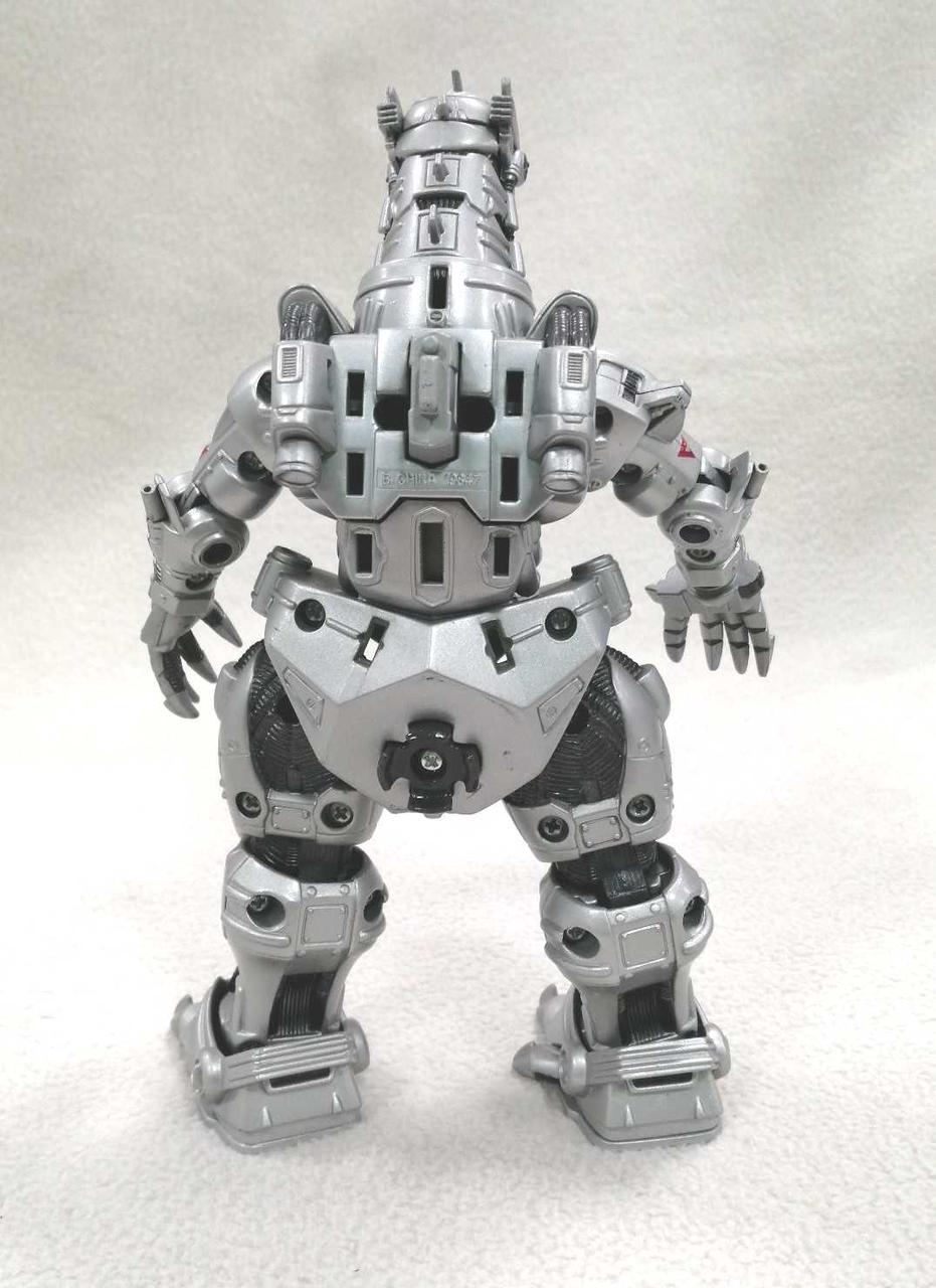 Bandai Corporation Chogokin Mechagodzilla 2004 GD-57