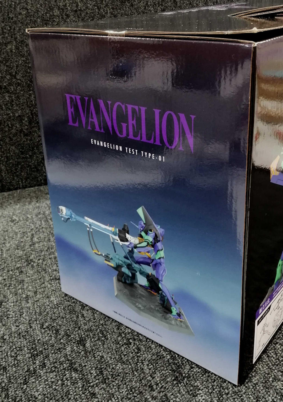 BANDAI Evangelion: New Theatrical Edition: Jo Ichiban Kuji Prize A Evangelion Unit-01 Figure