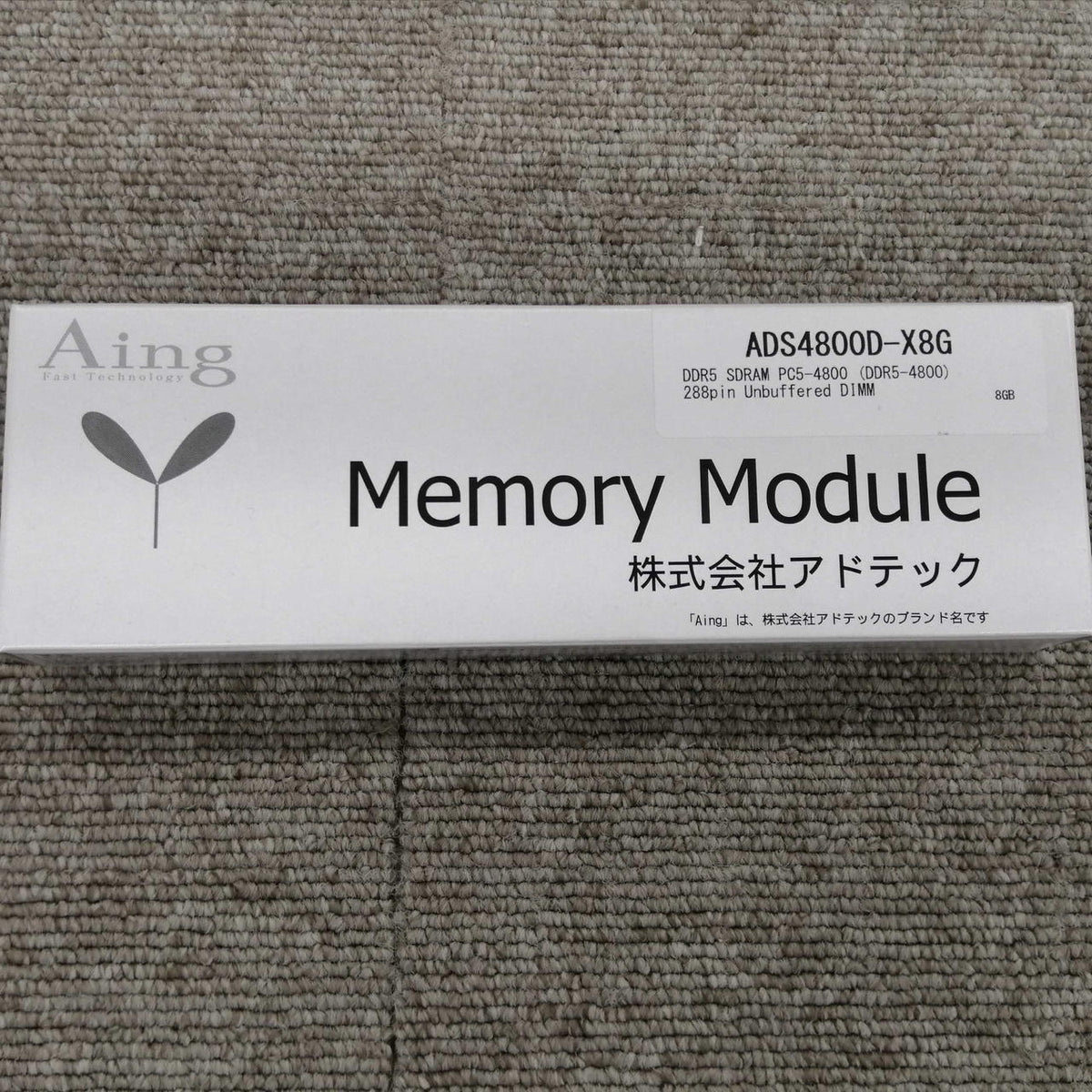 AING DDR5 Memory ADS4800D-X8G