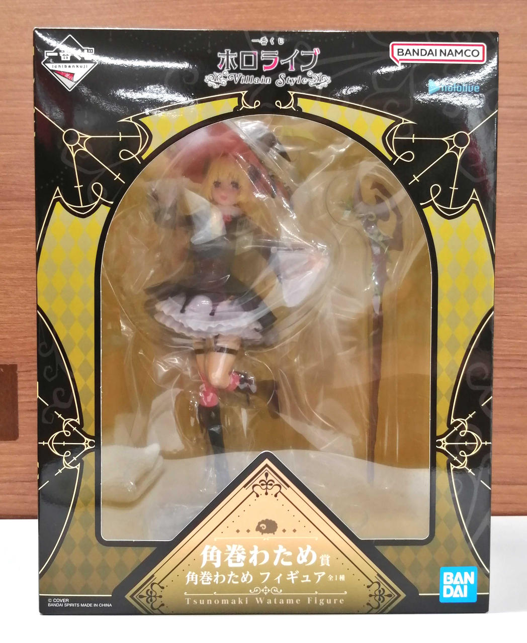Ichiban Kuji (BANPRESTO) Hololive Villain Style Watame Sumimaki Award Watame Kakumaki Figure