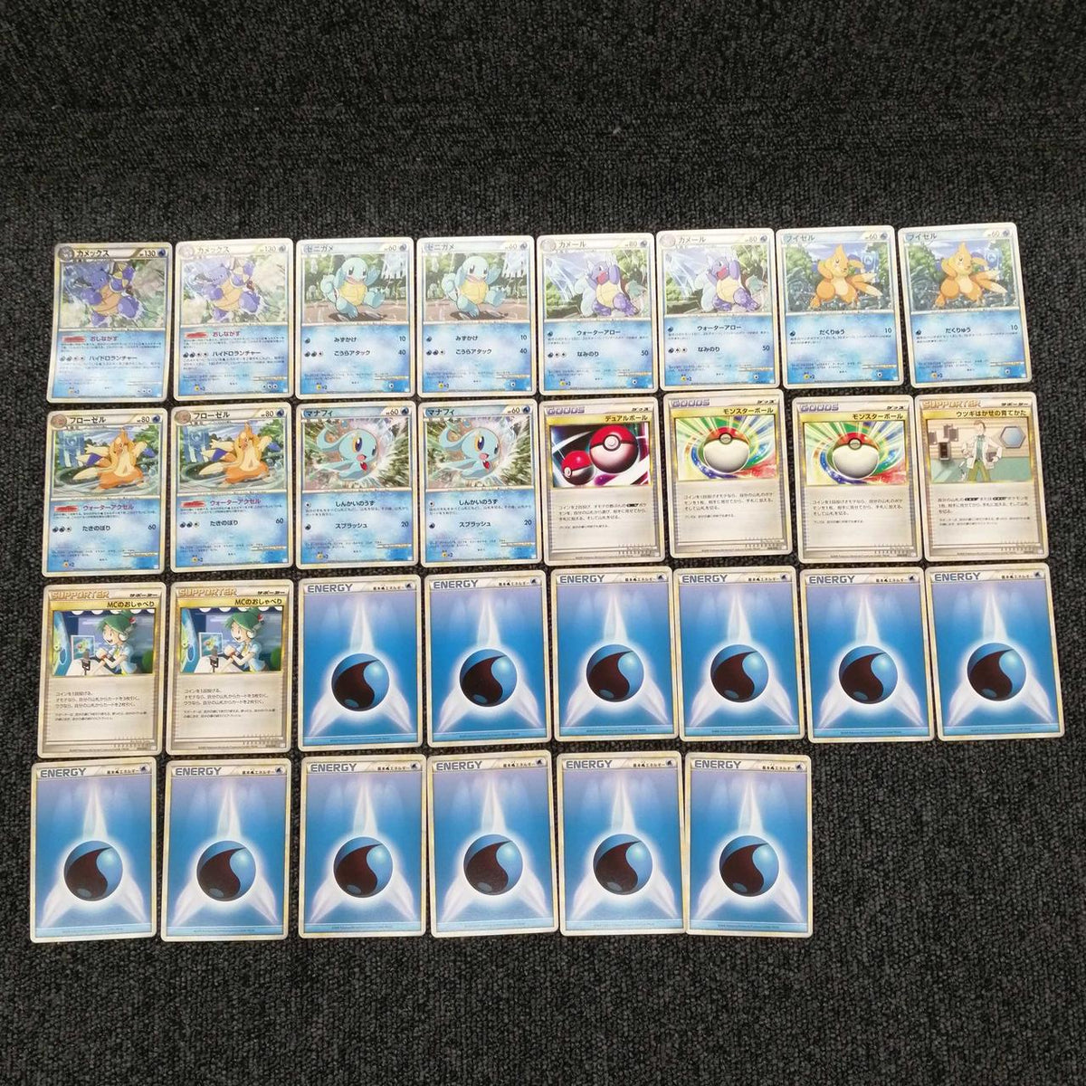 Pokémon Corporation Pokémon Card Game Battle Standard Deck Kamex - Banzai Thrifting | BanzaiHobby