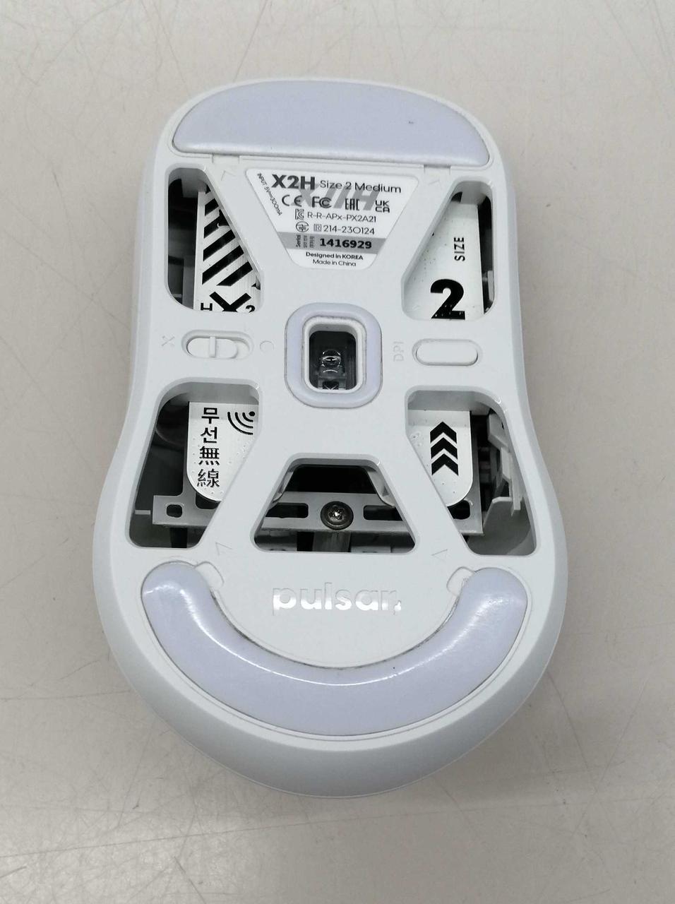 PULSAR Gaming Mouse PX2H22