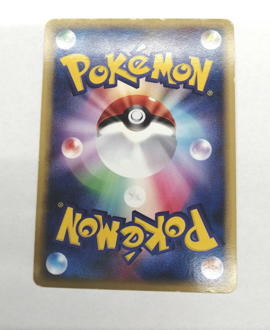 Pokémon Corporation Pokémon Card Game Mew