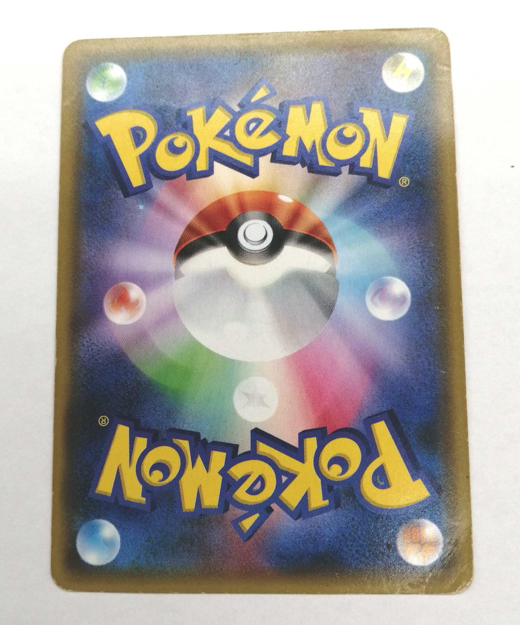 Pokémon Corporation Pokémon Trading Card Game Celebi & Bulbasaur GX