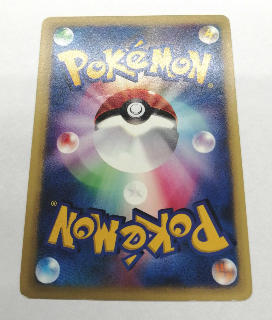 Pokémon Corporation Pokémon Trading Card Game: Natsume's Effi