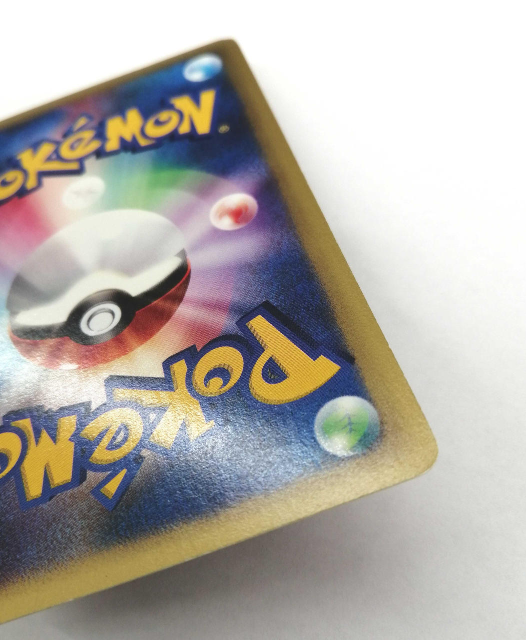 Pokémon Corporation Pokémon Trading Card Game: Natsume's Effi
