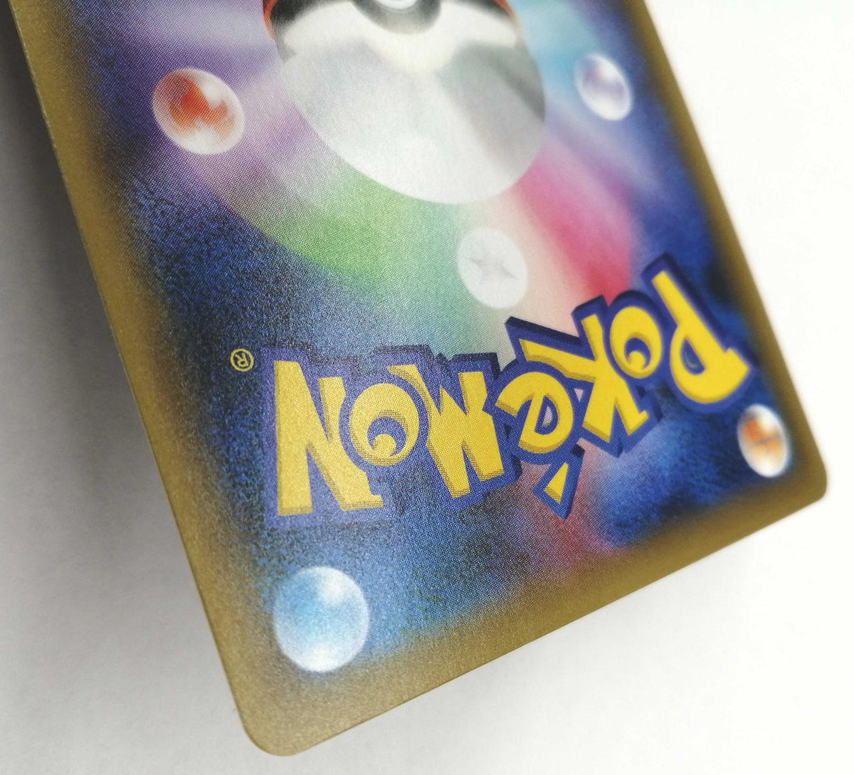 Pokémon Corporation Pokémon Card: Grodon of Team Magma