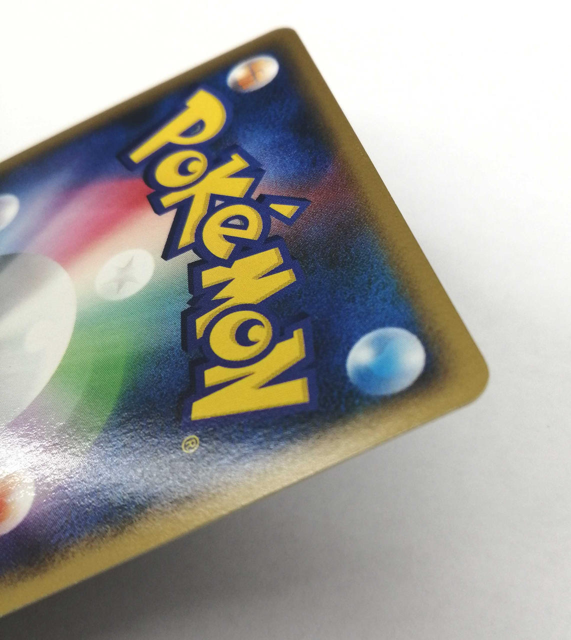 Pokémon Corporation Pokémon Card Rayquaza