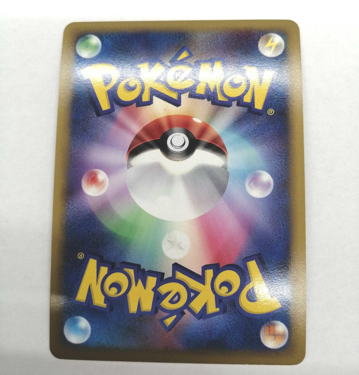 Pokémon Corporation Pokémon Card Game Charizard