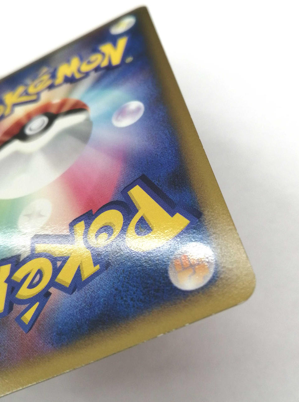 Pokémon Corporation Pokémon Card Game Charizard