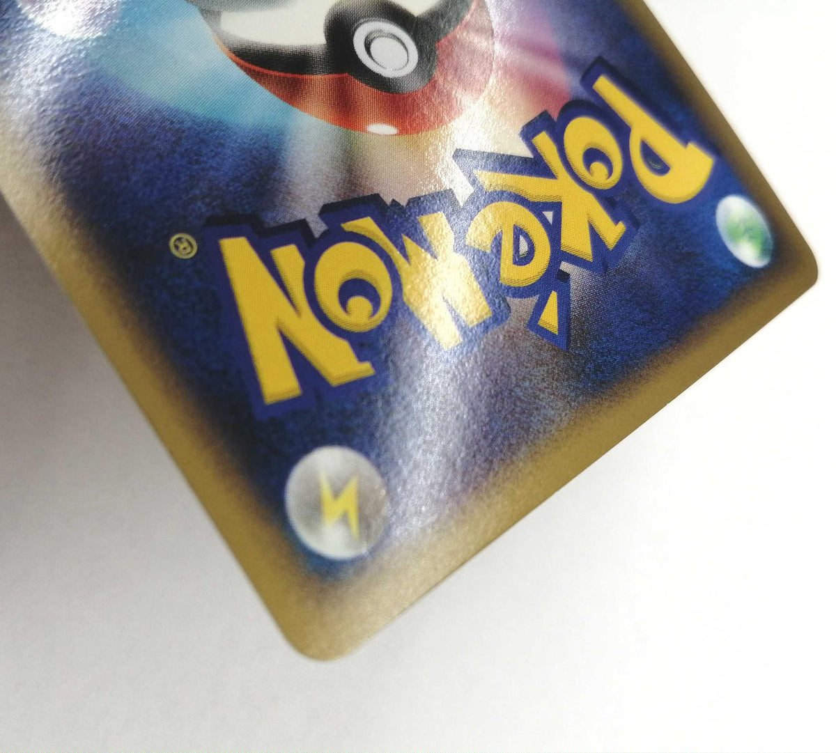 Pokémon Corporation Pokémon Trading Card Game Bakuhoon