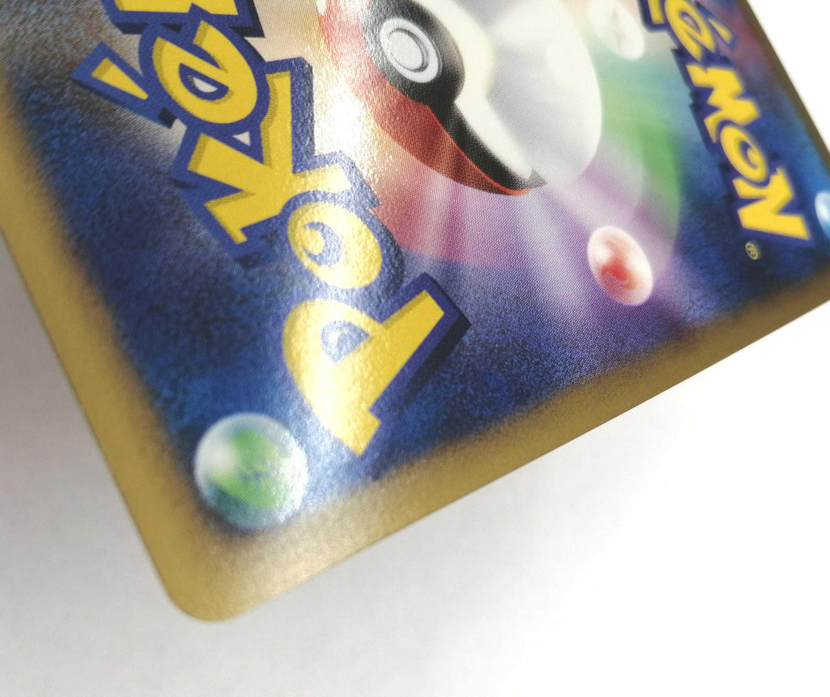 Pokémon Corporation Pokémon Card Game Charizard