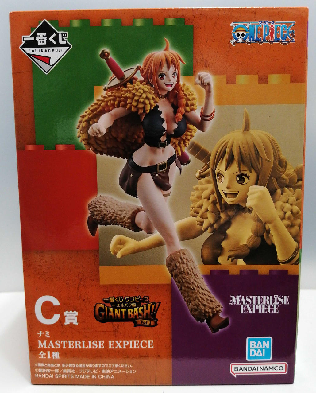 BANDAI Prize C: Nami MASTERLISE EXPIECE Ichiban Kuji One Piece Elbaf Edition