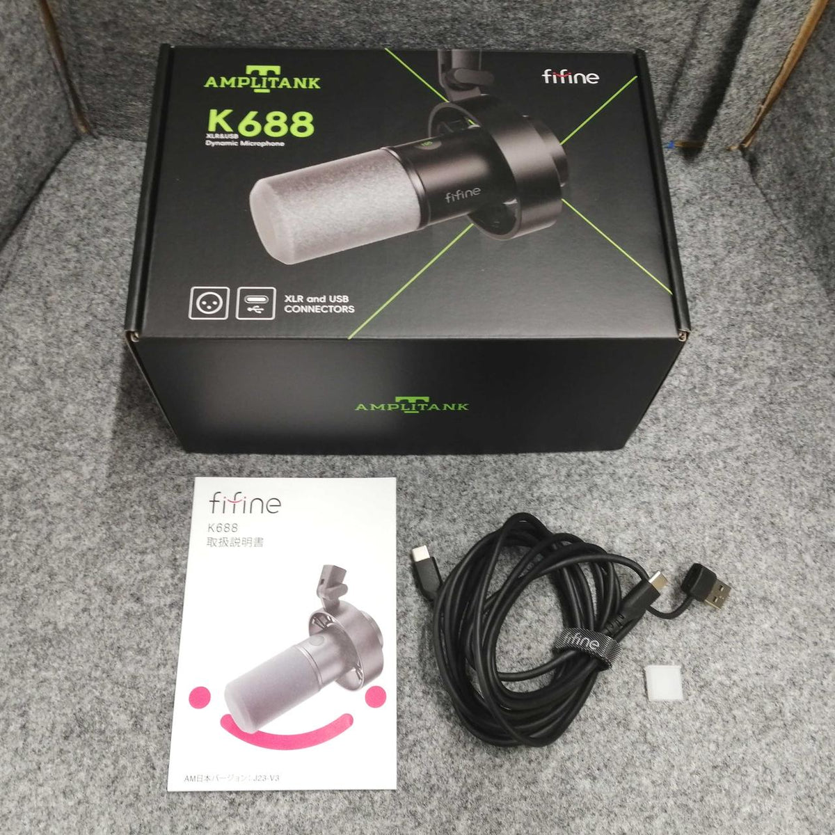 FIFINE USB Microphone K688