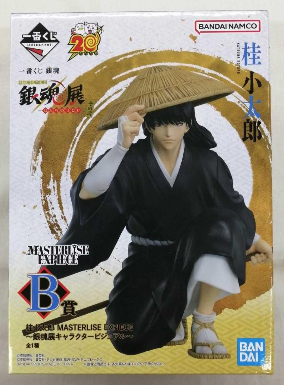 BANDAI Ichiban Kuji Gintama B Prize Kotaro Katsura