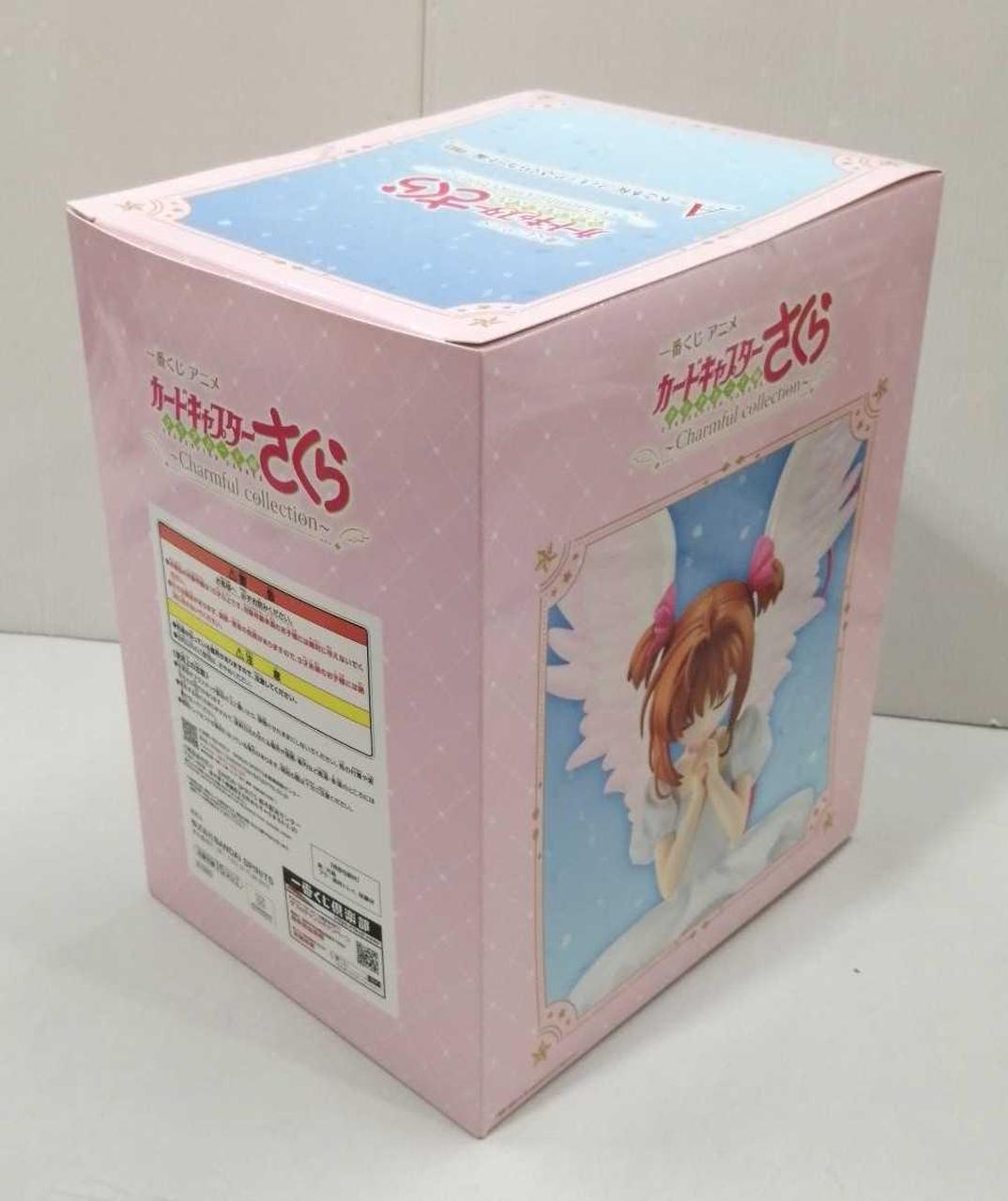 Bandai Sakura Card Edition Ichiban Kuji Prize A - Banzai Thrifting | BanzaiHobby
