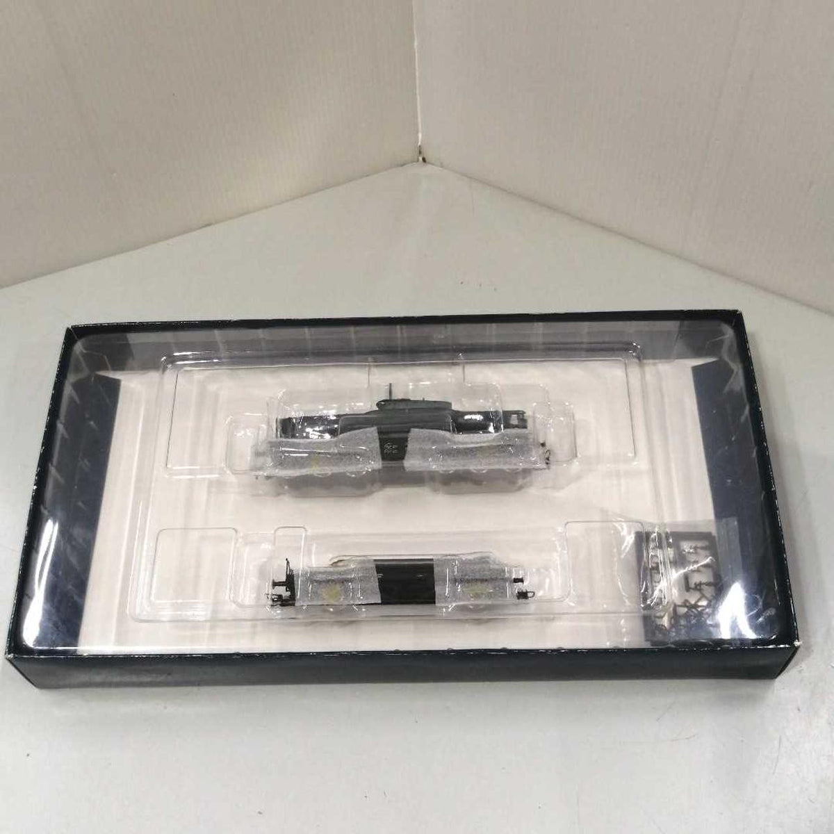 LILIPUT L240069 U-boat DR freight car set