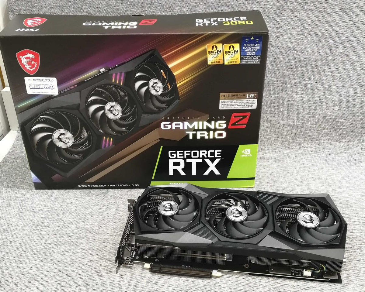 MSI Graphics Card RTX3080 GAMING Z TRIO 10GB LHR