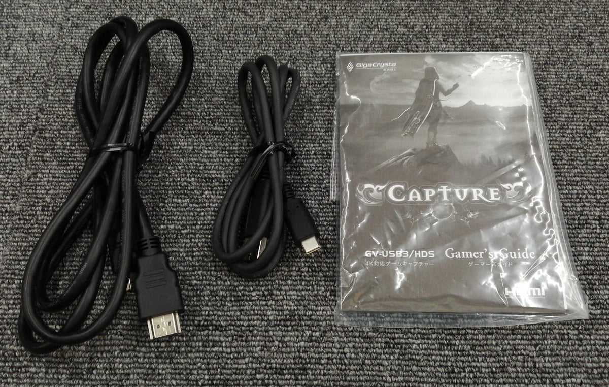 I・O DATA Game Capture GV-USB3/HDS