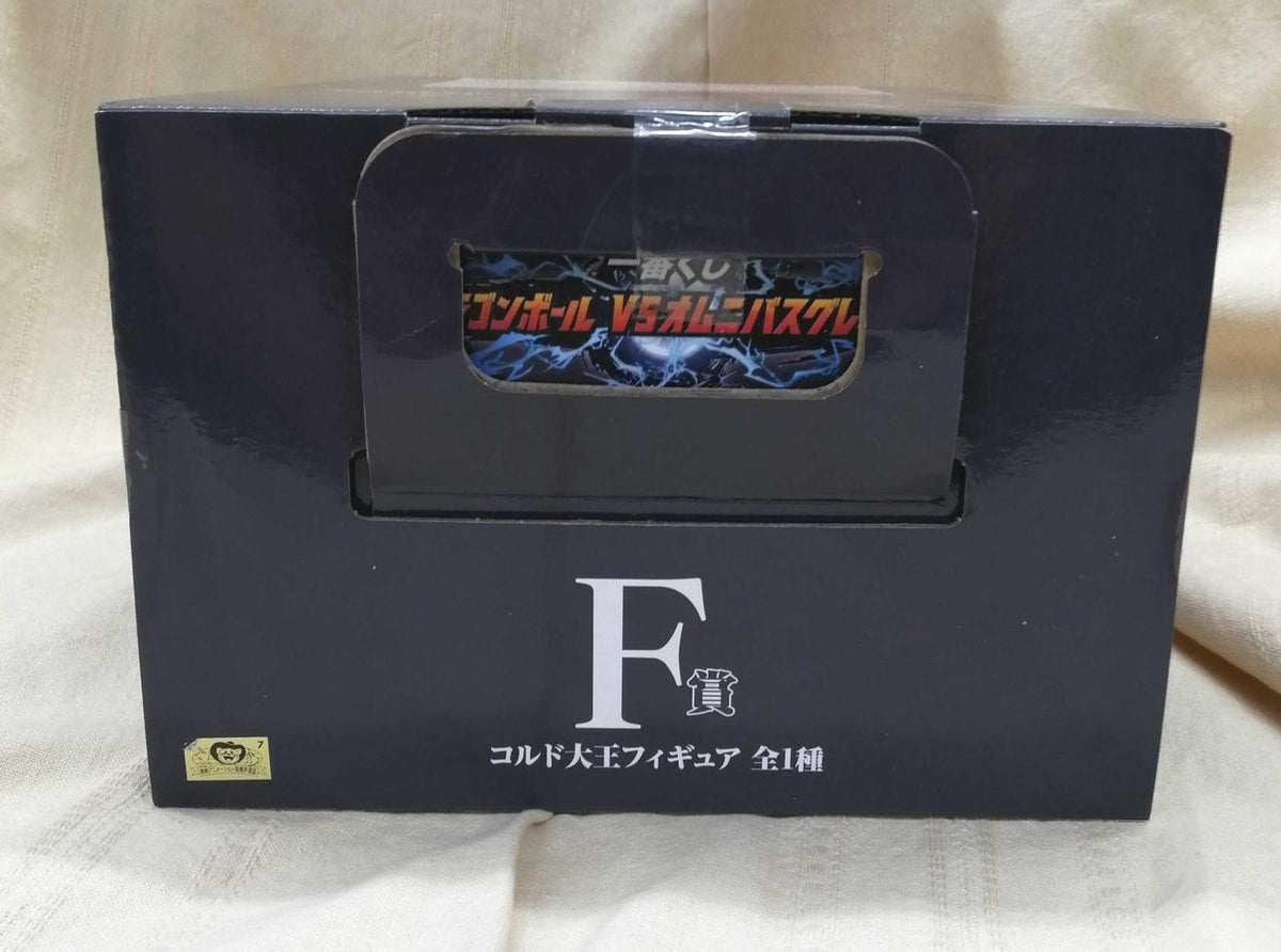 BANDAI Ichiban Kuji Dragon Ball Prize F - King Cordo