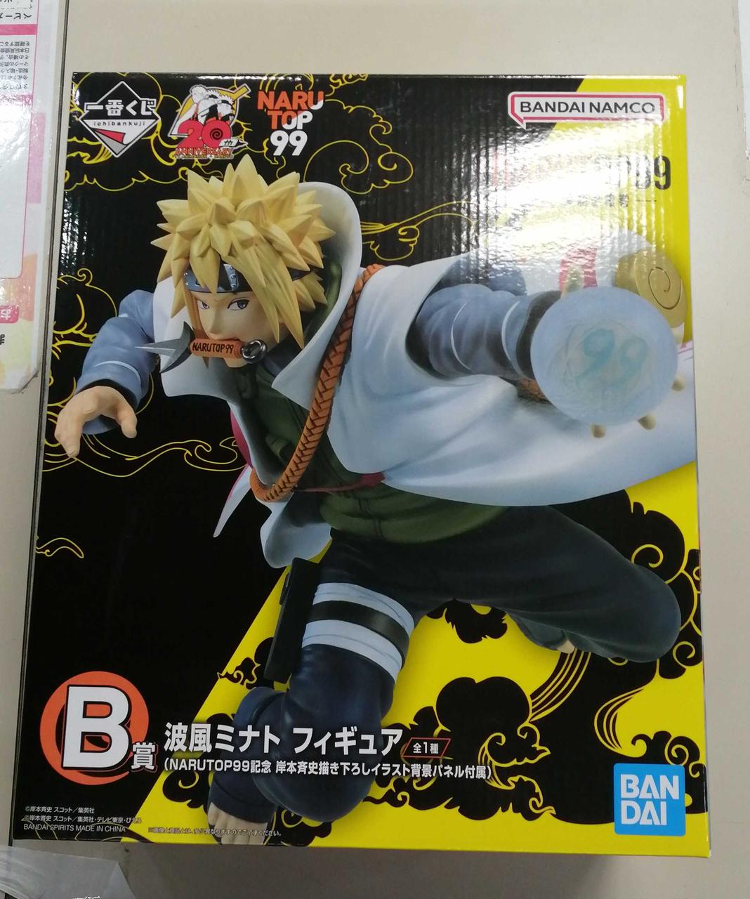 BANDAI Ichiban Kuji NARUTOP99 B Prize: Minato Namikaze