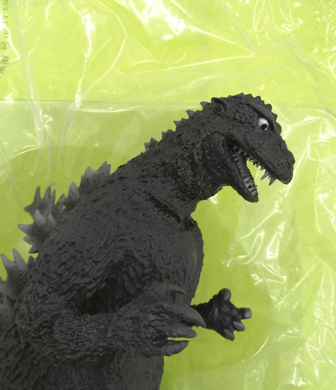 BANDAI Godzilla (1954) Appearance of the National Diet Building Ichiban Kuji Godzilla 70th Anniversary - BANDAI Banzai Hobby