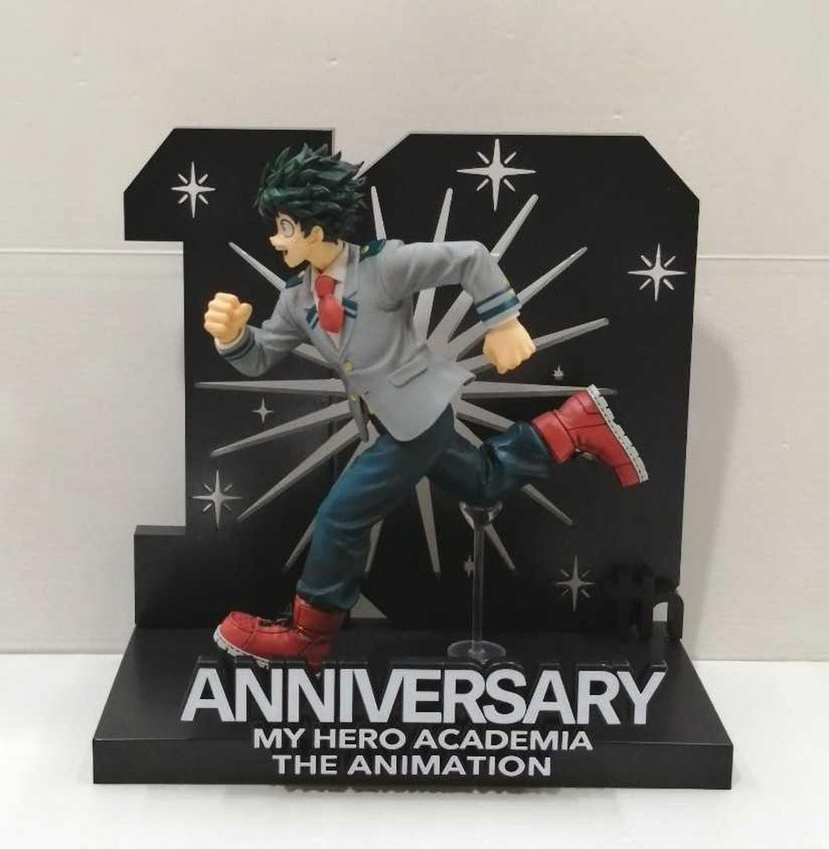 Ichiban Kuji (BANPRESTO) Ichiban Kuji My Hero Academia Izuku Midoriya - Banzai Thrifting | BanzaiHobby