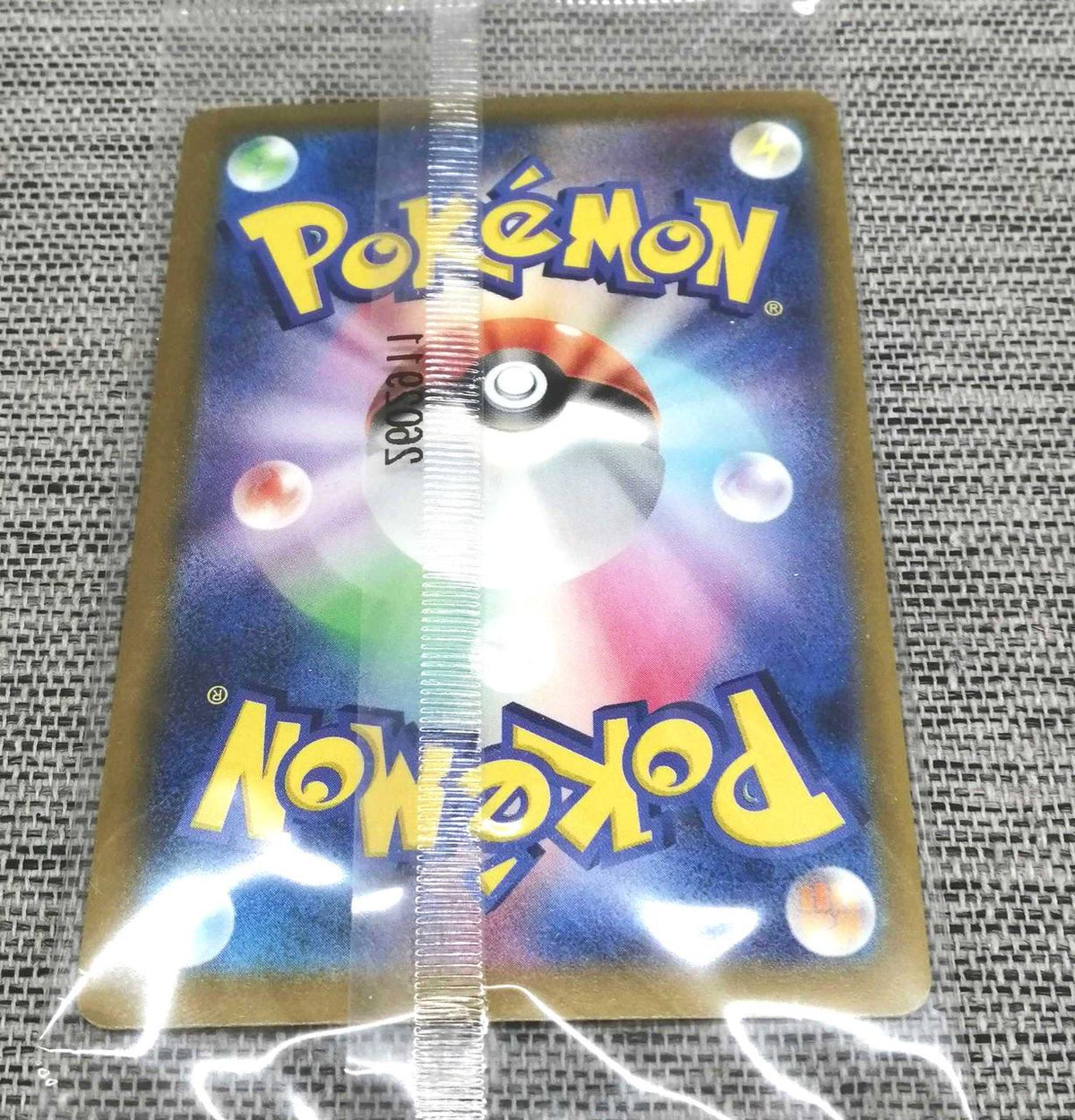 Pokémon Pokémon Card: Pikachu of Tokyo