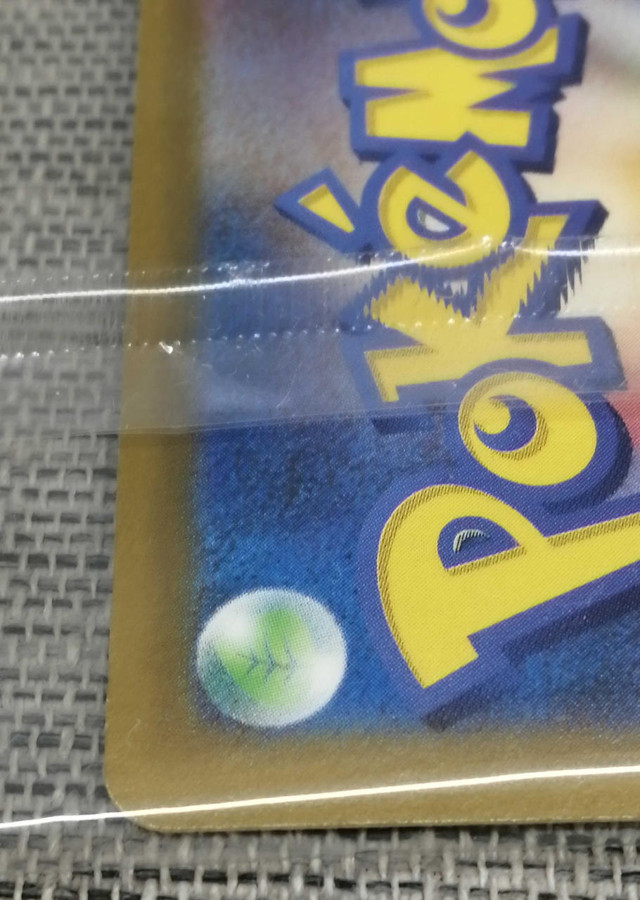 Pokémon Pokémon Card: Pikachu of Tokyo