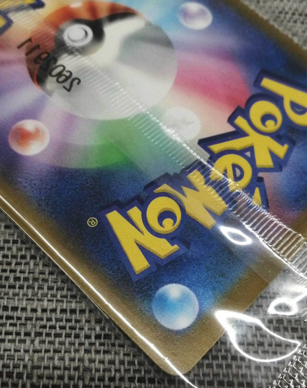 Pokémon Pokémon Card: Pikachu of Tokyo