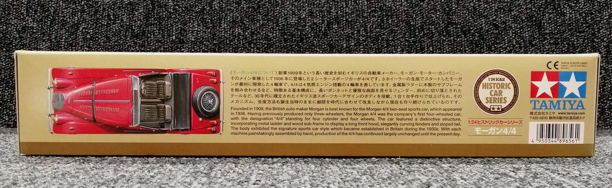 TAMIYA Car Scale Plastic Model Morgan 4/4