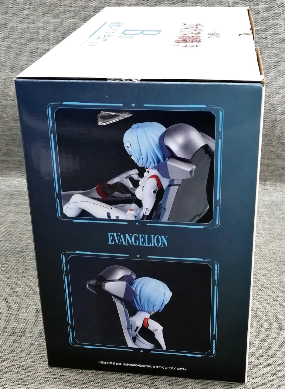 BANDAI Rei Ayanami Figure Ichiban Kujie Vanguelion: 1.0 You Can (Not) Advance
