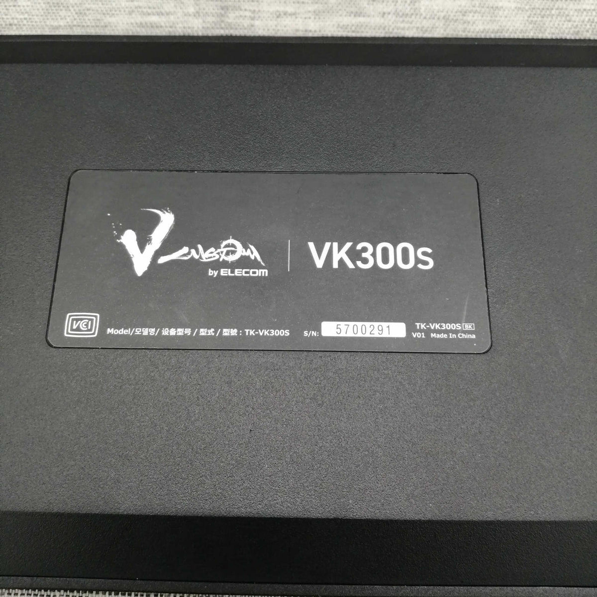 ELECOM Gaming Keyboard VK300S - Banzai Thrifting | BanzaiHobby