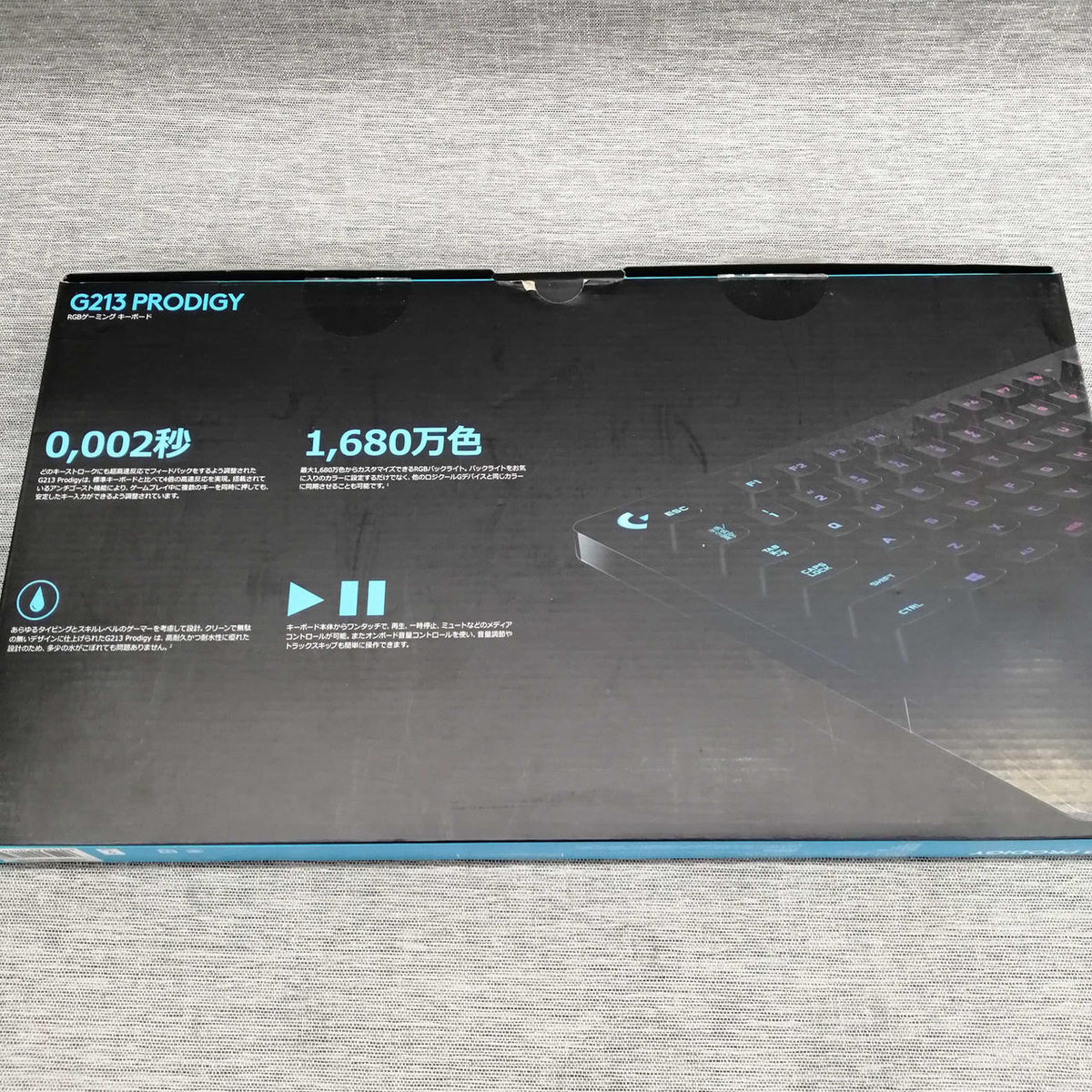 LOGICOOL Gaming Keyboard G213 - Banzai Thrifting | BanzaiHobby
