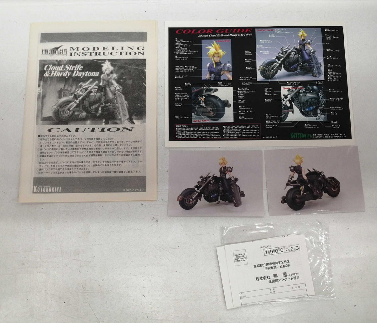 KOTOBUKIYA Final Fantasy Cloud Strife & Hardy-Daytona Resin Cast Kit - Banzai Thrifting | BanzaiHobby