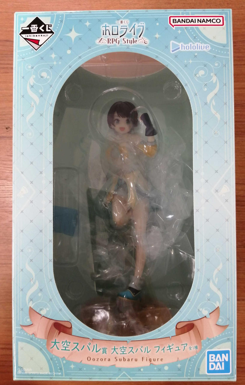 BANDAI Ichiban Kuji Hololive ~RPG STYLE~ Subaru Oozora Award - Banzai Thrifting | BanzaiHobby