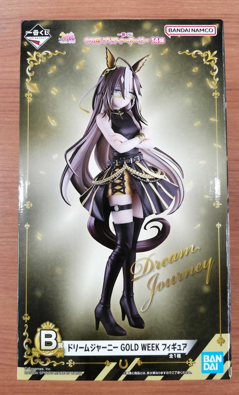 BANDAI Prize B Dream Journey GOLD WEEK Figure Ichiban Kuji Uma Musume Pretty Derby 14th Series - Banzai Thrifting | BanzaiHobby