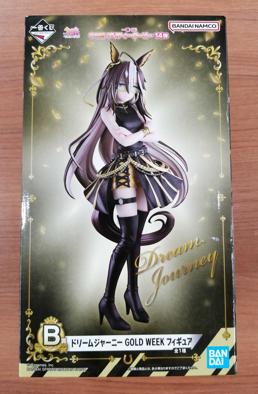 BANDAI Prize B Dream Journey GOLD WEEK Figure Ichiban Kuji Uma Musume Pretty Derby 14th Series - Banzai Thrifting | BanzaiHobby